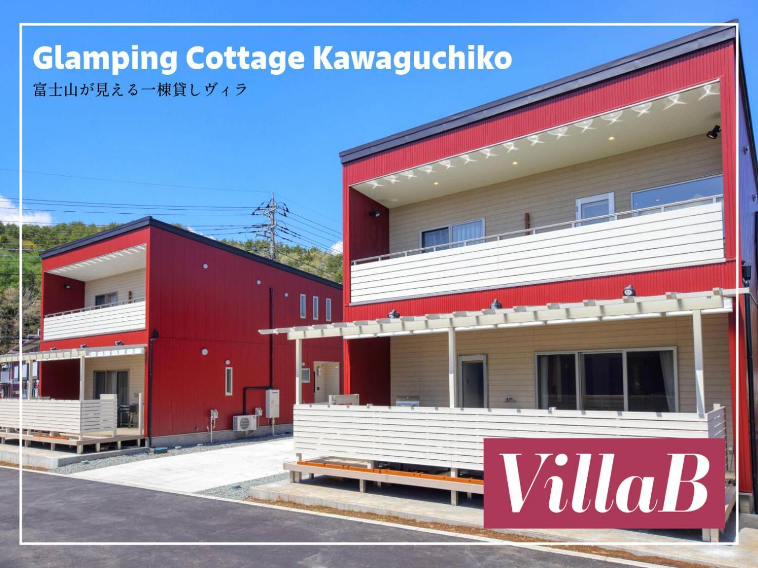Glamping Cottage Kawaguchiko Fujikawaguchiko Luaran gambar